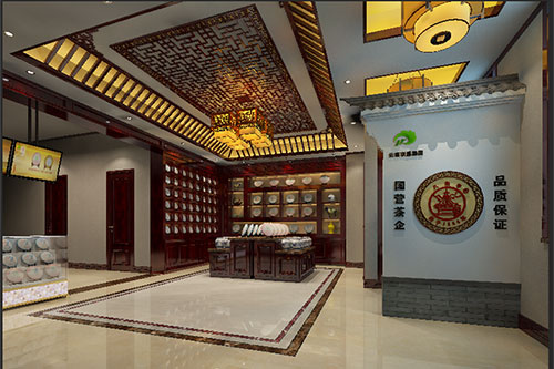 赤壁古朴典雅的中式茶叶店大堂设计效果图